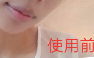 mac唇部打底膏多少錢？mac魅可唇部打底膏專柜價(jià)格