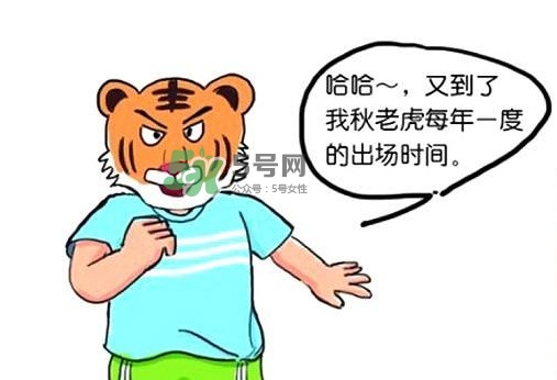 秋老虎有多熱？秋老虎一般是怎么算的？