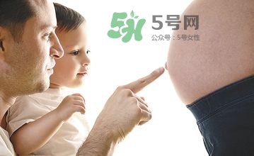 要不要生二胎？生二胎的條件