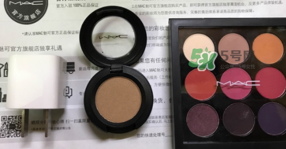mac時(shí)尚焦點(diǎn)小眼影多少錢(qián)？mac焦點(diǎn)小眼影專(zhuān)柜價(jià)格