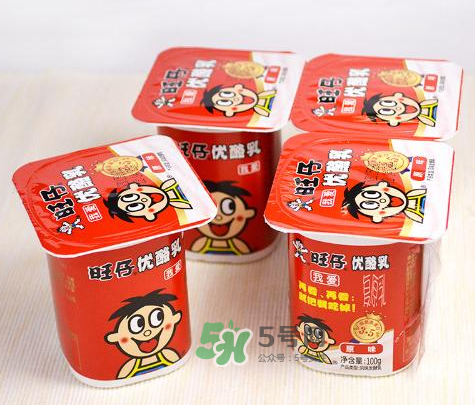旺仔優(yōu)酪乳哪里有賣？旺仔優(yōu)酪乳在哪里買？
