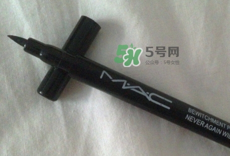mac眼線液筆好用嗎？mac眼線液筆哪款好用？