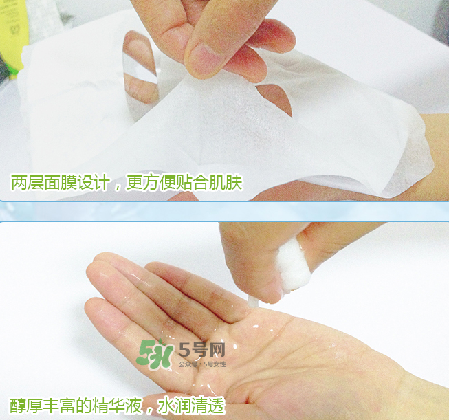 花肌粹面膜多少錢一片？花肌粹面膜為什么不好？