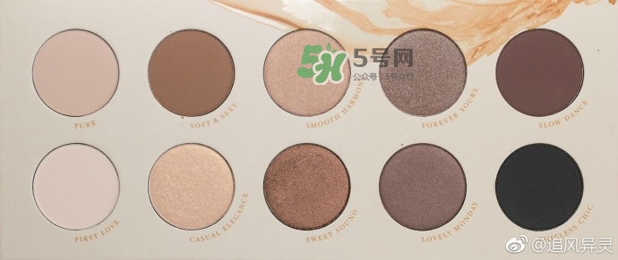 zoeva naturally yours眼影盤怎么畫？naturally yours教程
