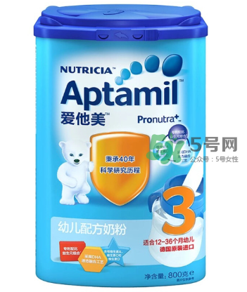 愛他美和喜寶奶粉哪個好？愛他美和喜寶奶粉怎么選？
