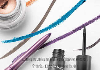 mac眼線液筆好用嗎？mac眼線液筆哪款好用？