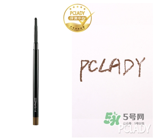 mac眉筆多少錢？mac眉筆專柜價格