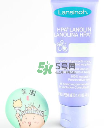 Lansinoh乳頭膏要洗嗎？Lansinoh乳頭膏成分安全嗎？