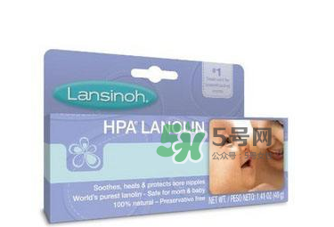 Lansinoh乳頭膏要洗嗎？Lansinoh乳頭膏成分安全嗎？