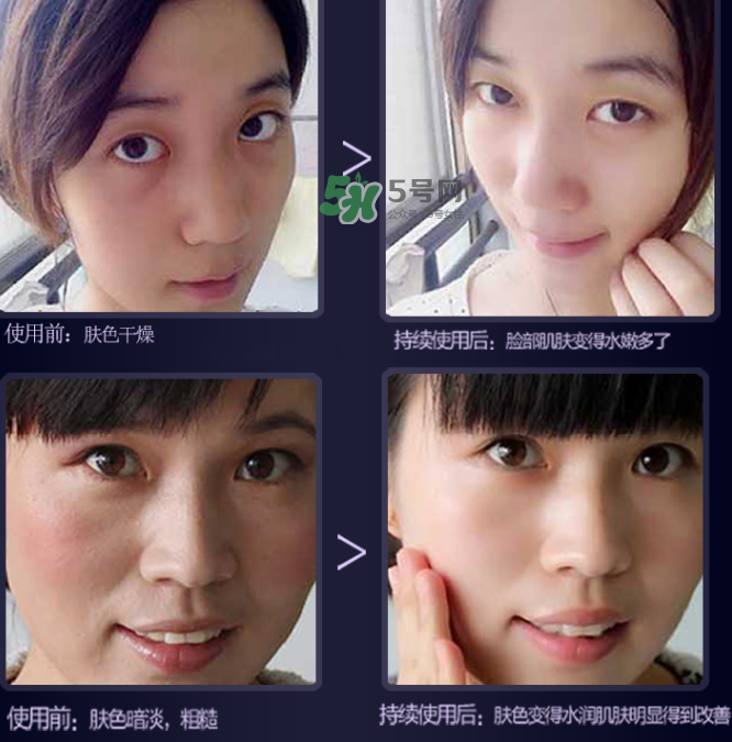 mos洗面奶多少錢？mos洗面奶怎么樣？