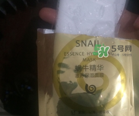 碧素堂是什么品牌？碧素堂好用嗎