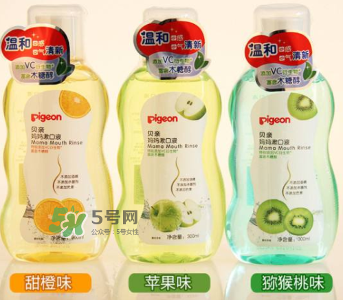 貝親漱口水哪個(gè)味道好？貝親漱口水有哪幾個(gè)味道？