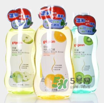貝親漱口水哪個(gè)味道好？貝親漱口水有哪幾個(gè)味道？