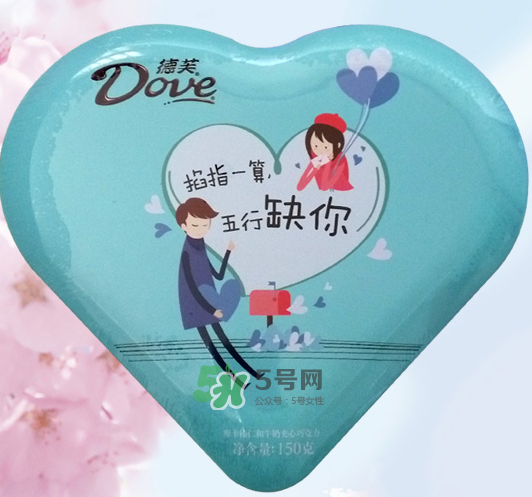 德芙巧克力2017七夕限量版多少錢？有幾種口味？