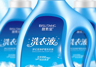 碧素堂洗衣液怎么樣？碧素堂洗衣液多少錢