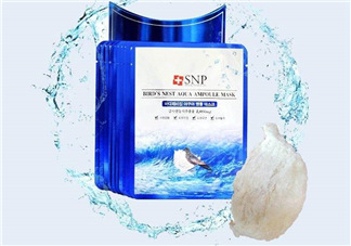 SNP燕窩面膜含酒精嗎？SNP燕窩面膜成分