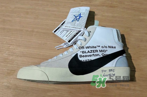off white與nike聯(lián)名系列多少錢？off white與nike聯(lián)名官方價(jià)格表
