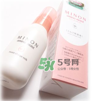 minon乳液孕婦能用嗎？minon乳液適合孕婦嗎？