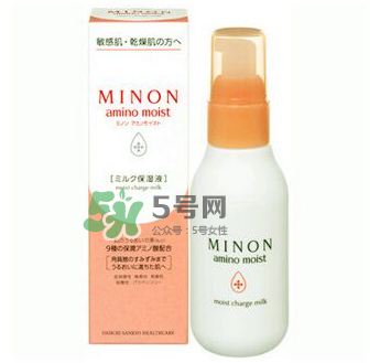 minon乳液孕婦能用嗎？minon乳液適合孕婦嗎？