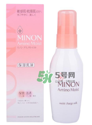 minon乳液孕婦能用嗎？minon乳液適合孕婦嗎？