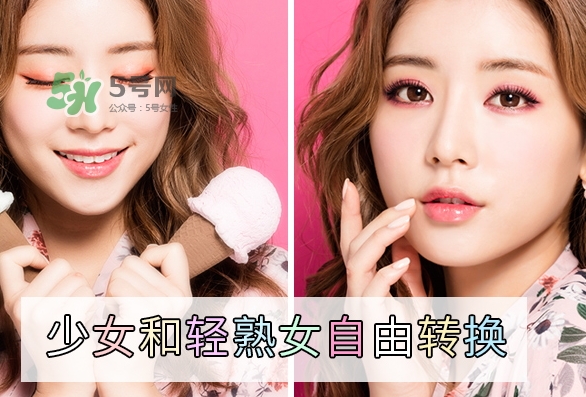 云皙眼影怎么樣？云皙眼影好用嗎怎么畫？
