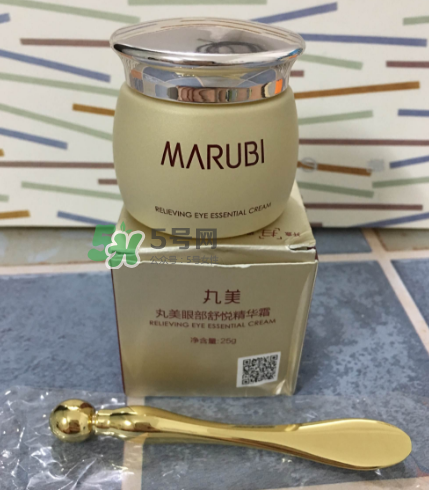 丸美眼霜能去眼袋嗎？丸美眼霜能不能去眼袋？