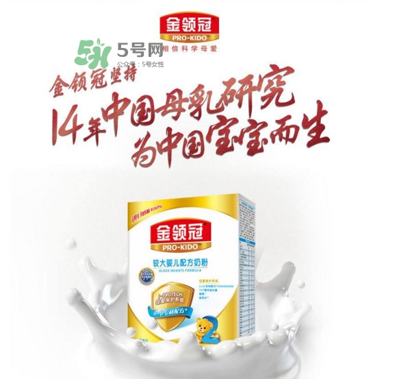 金領(lǐng)冠是國(guó)產(chǎn)的嗎？金領(lǐng)冠是哪個(gè)國(guó)家的