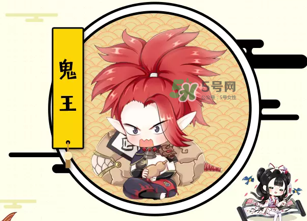陰陽(yáng)師式神必勝卡是什么？陰陽(yáng)師式神必勝卡有什么用？