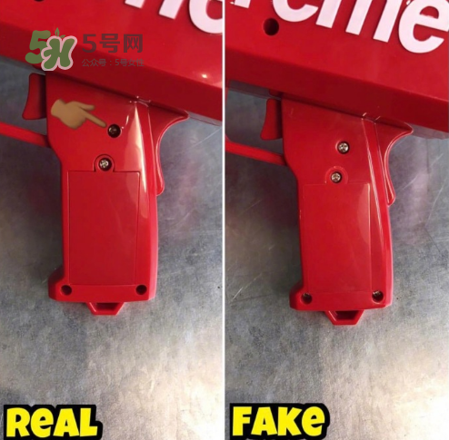 supreme cashcannon真假怎么看？supreme噴錢槍真假對比