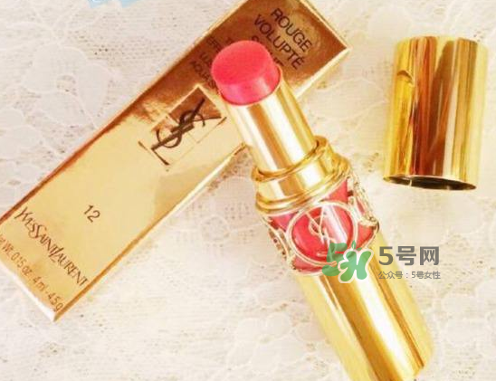 ysl12號(hào)多少錢(qián)？ysl12口紅多少錢(qián)一支？