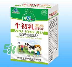 牛初乳咀嚼片是鈣片嗎？牛初乳咀嚼片和鈣片的區(qū)別