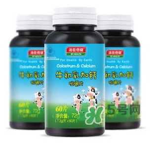 牛初乳咀嚼片為什么會(huì)拉肚子？牛初乳咀嚼片吃了拉肚子正常嗎？