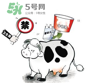 牛初乳咀嚼片的副作用 牛初乳咀嚼片有副作用嗎？