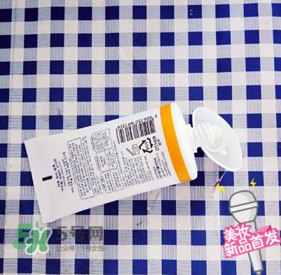 apieu防曬霜怎么用？apieu防曬霜效果好嗎？