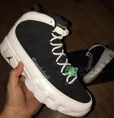 air jordan 9黑白金配色實(shí)物什么樣_什么時(shí)候發(fā)售？