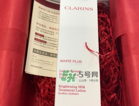 嬌韻詩牛奶水好用嗎？嬌韻詩牛奶水孕婦可以用嗎