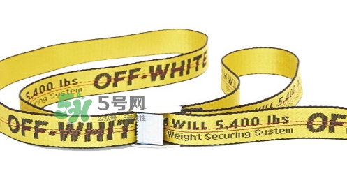 off white腰帶顏色有哪幾種？off white腰帶最新顏色介紹