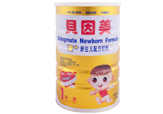 貝因美是國(guó)產(chǎn)的還是進(jìn)口的？貝因美是國(guó)產(chǎn)的嗎