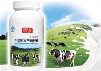 牛初乳粉什么時候吃最好？牛初乳粉的吃法是怎么樣的？