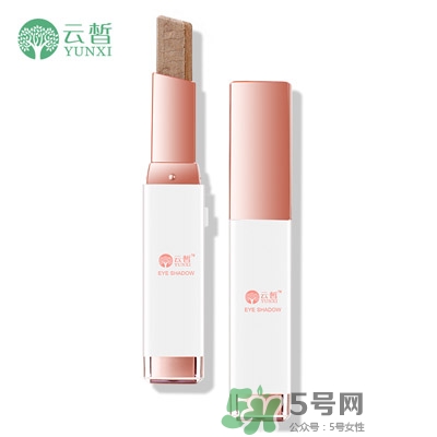 云皙眼影怎么樣？云皙眼影好用嗎怎么畫？