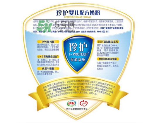 金領(lǐng)冠是國(guó)產(chǎn)的嗎？金領(lǐng)冠是哪個(gè)國(guó)家的