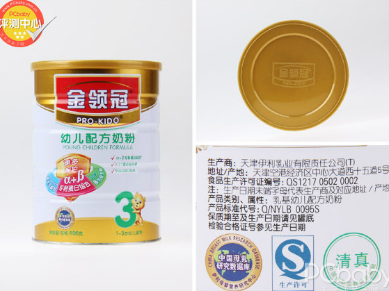 金領(lǐng)冠奶粉怎么樣？金領(lǐng)冠和飛鶴哪個好？