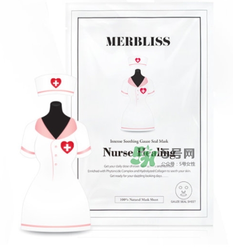 merbliss護(hù)士面膜怎么用？merbliss護(hù)士面膜真假