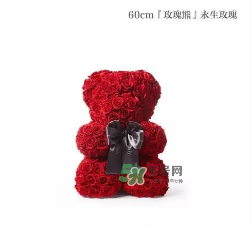 roseonly熊為什么沒有眼睛？roseonly熊怎么樣？