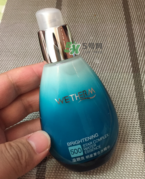 溫碧泉明星復(fù)合水精華多少錢？溫碧泉明星復(fù)合水精華價(jià)格