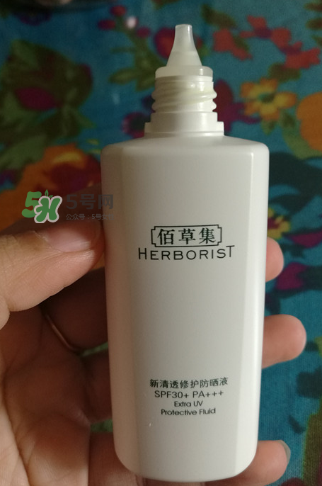 佰草集防曬乳液怎么用？佰草集防曬乳液怎么樣？