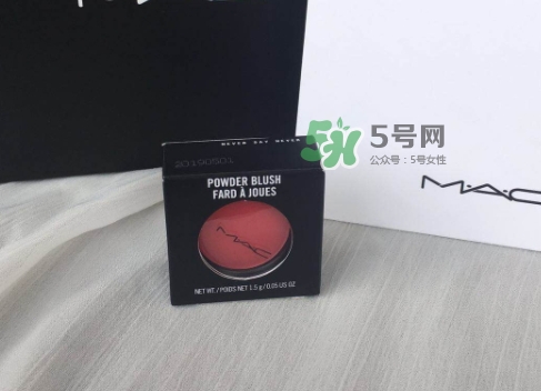 mac時(shí)尚胭脂多少錢(qián)？mac時(shí)尚胭脂怎么用？