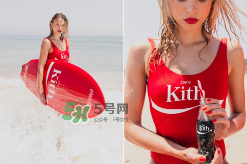 kith與cocacola2017聯(lián)名系列多少錢(qián)_在哪買(mǎi)_怎么買(mǎi)？