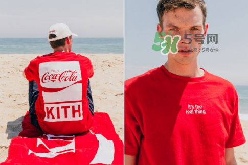 kith與cocacola2017聯(lián)名系列多少錢(qián)_在哪買(mǎi)_怎么買(mǎi)？
