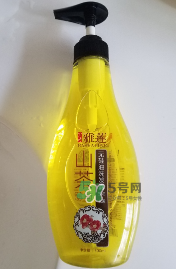 寶詩雅蓮是真的嗎？寶詩雅蓮洗發(fā)水怎么樣？